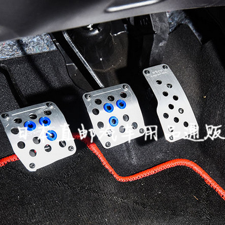 日本RAZO踏板 手动挡 自动档汽车通用改装JDM 跟趾油门铝合金踏板