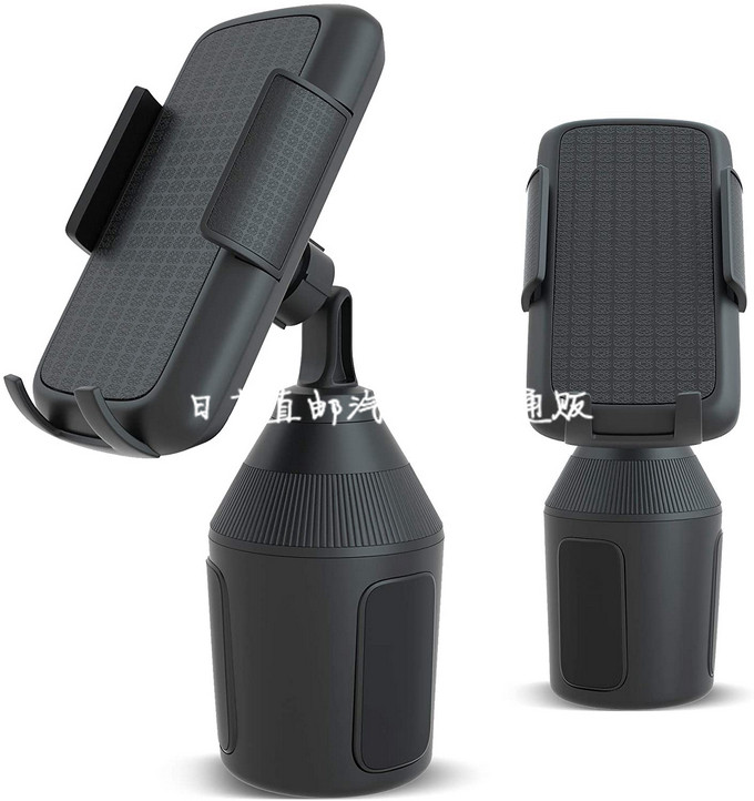 日本汽车用杯架位杯托式水杯位导航车载手机通用创意支架底座