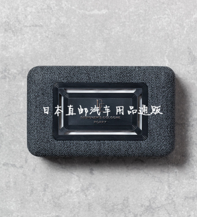 日本BLANG车载香水汽车用香薰车上持久淡香氛车内固体香膏摆件