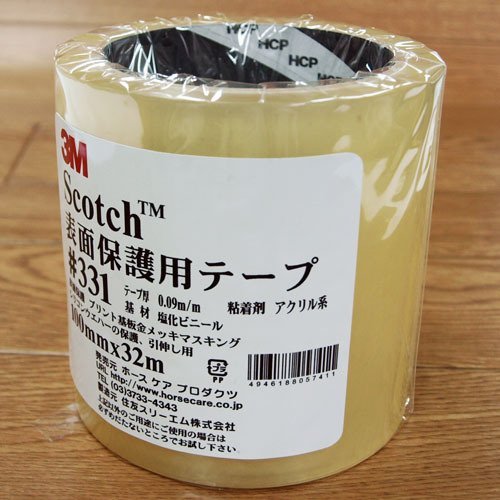 日本汽车保护膜胶带防撞