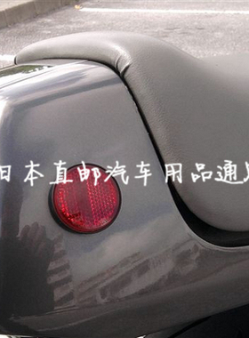 日本原装汽车车身车门open反光贴纸反光条红色警示标识安全防撞贴