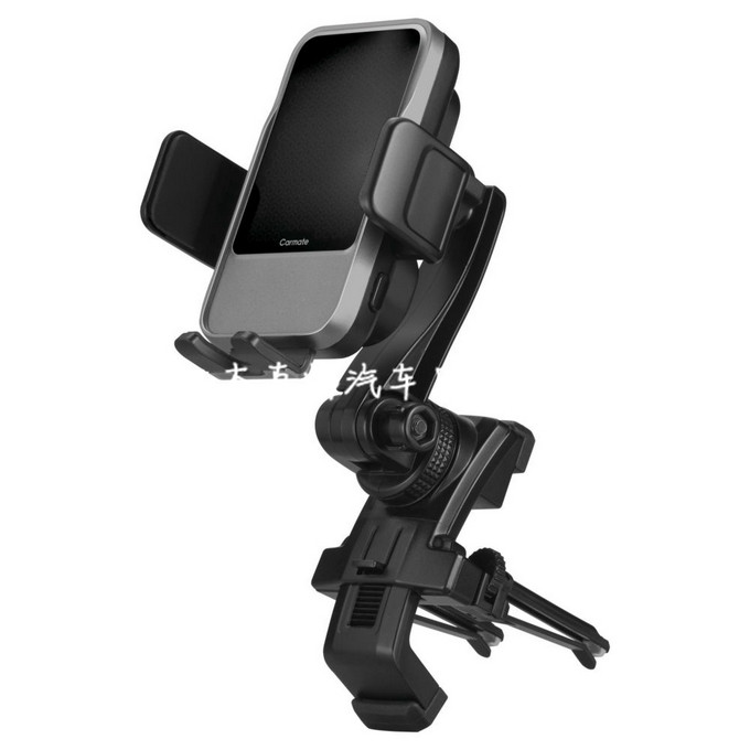 日本车载手机支架汽车内多功能导航出风口卡扣式支撑座无线充电
