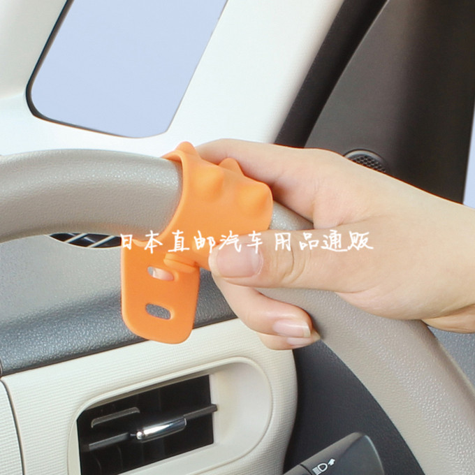 日本汽车方向盘套手部掌心穴位按摩珠带条器防滑刺激握把放松保健,个人护理/保健/按摩器材,按摩棒/锤,淘宝优惠券,粉丝福利购,淘宝优惠卷