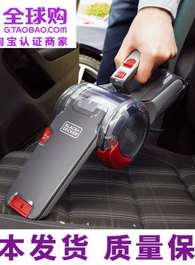 日本百得blackdecker有线吸尘器