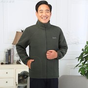 Lưới băng lụa vest men loose thể thao nhanh khô vest vest tay áo tập thể dục mồ hôi vest cộng với phân bón để tăng không tay T-Shirt