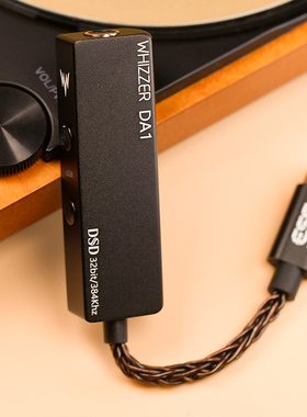 【便携耳放】Whizzer/威泽 DA1手机小尾巴前端放大器DSD解码TypeC