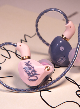 【甜芋紫】威泽OS1BEAT入耳式高解析HIFI挂耳式游戏电竞带麦耳机