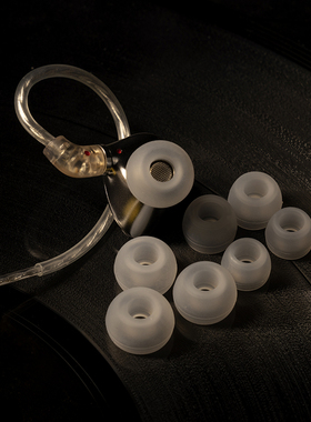 【声场套】威泽SS20耳帽耳机硅胶套耳塞套通用柔软小号加小码耳套