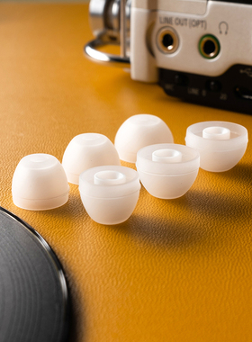 【人声套】威泽VC20人声套硅胶耳机套耳帽耳套通用大中小尺寸入耳