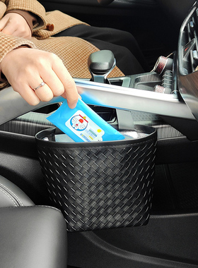 车内用垃圾桶悬挂汽车储物袋车门挂袋纸巾盒二合一车载前排收纳袋