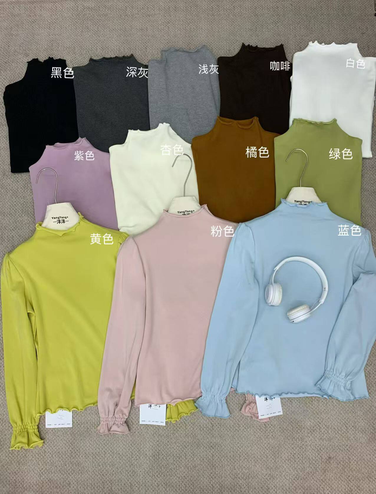 2025秋冬新款韩版时尚百搭显瘦打底衫女长袖上衣