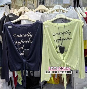 T恤设计感修身 007 字母印花圆领短袖 韩版 显瘦防晒上衣 2025新款