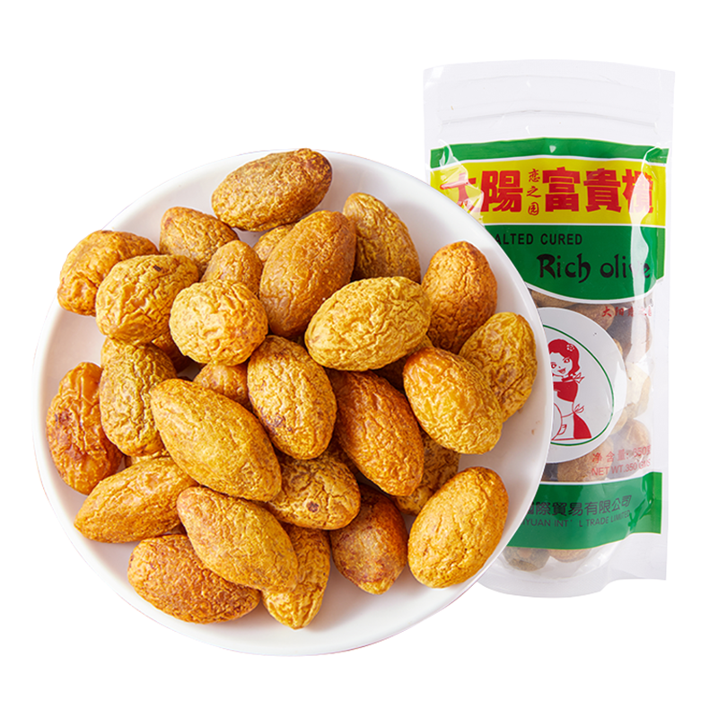 大阳味之源富贵橄榄350g蜜饯果脯开胃茶点休闲零食品腌制青果零食