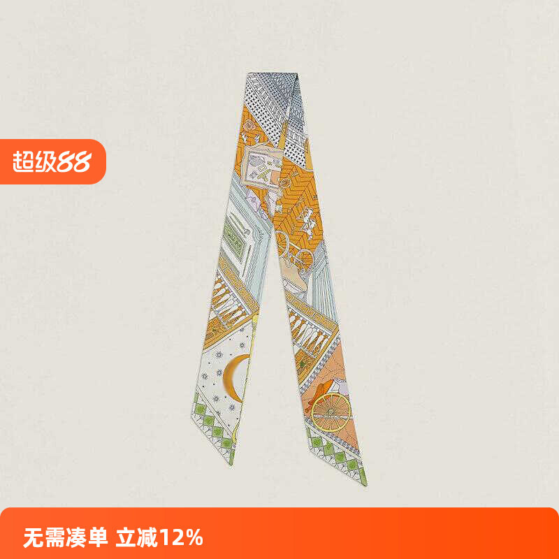 奇珍异宝h家丝巾Twilly丝带束发带绑包真丝飘带小丝带100%桑蚕丝