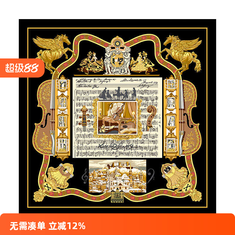 萨尔茨堡h家丝巾女18姆米双面同色真丝斜纹90方巾100%桑蚕丝围巾