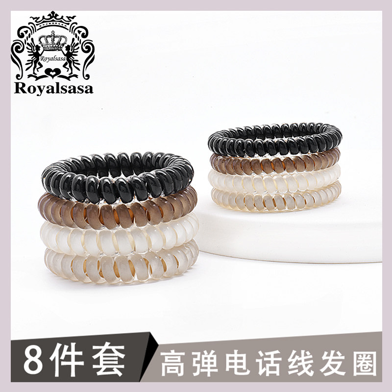 皇家莎莎基础简约百搭发圈时尚高弹力电话线圈无痕扎发高马尾发绳