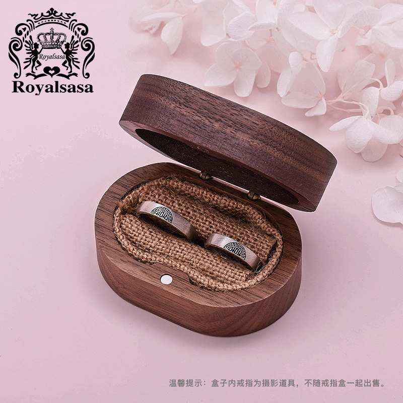 皇家莎莎胡桃木戒指盒饰品戒指收纳盒复古木质求订婚礼品包装定制图片