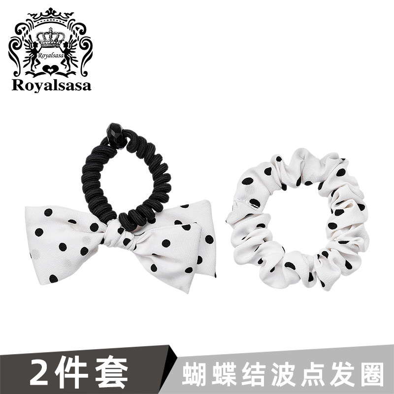 皇家莎莎2件套装发圈电话线发绳黑白波点蝴蝶结皮筋简约基础发饰
