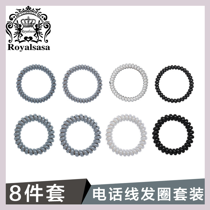 皇家莎莎电话线发圈套装高弹力耐用橡皮筋扎发束发简约头绳发饰女