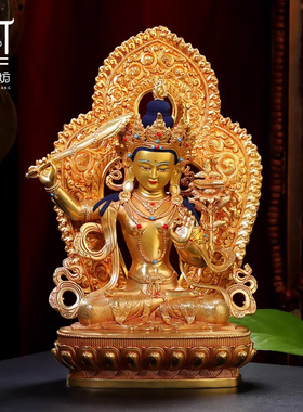 黄铜佛堂文殊菩萨摆件