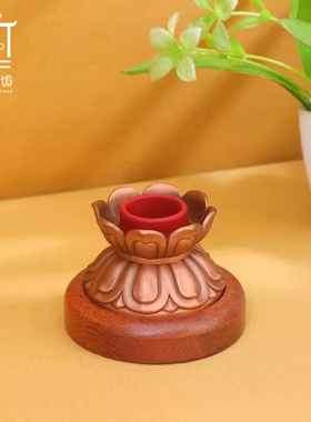 紫铜藏式手摇转动轮底座