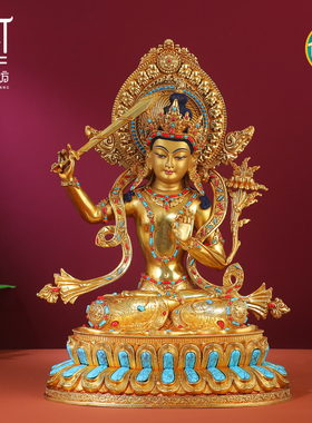 藏式文殊菩萨镶嵌宝石双莲座款