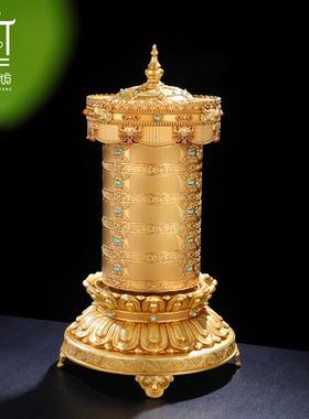 黄铜藏式插电动莲花转轮家用转桶