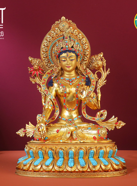 藏式白度母镶嵌宝石双莲座款