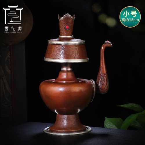 贲巴壶黄铜尼泊尔手工雕花净水瓶