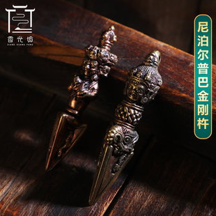 藏式尼泊尔普巴金刚金刚杵吊坠金刚撅杵挂件配饰男女款佛饰品