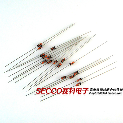 〖全新原装〗玻璃稳压二极管 1N4735 1N4735A 6V2 6.2V 100只8元