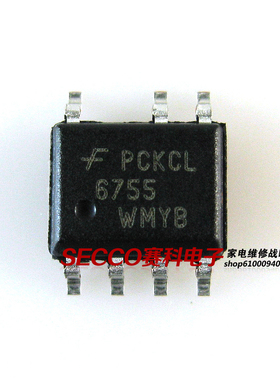 〖全新原装〗6755MYC FAN6755MYC 贴片7脚 液晶电源芯片 集成电路