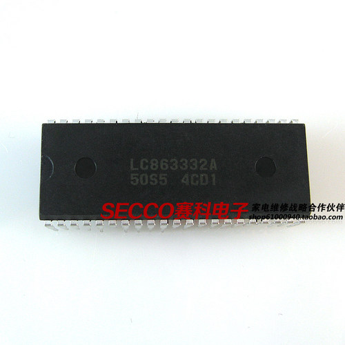 〖原装拆机〗电视机CPU芯片 LC863332A 50S5 彩电微处理器 电脑块