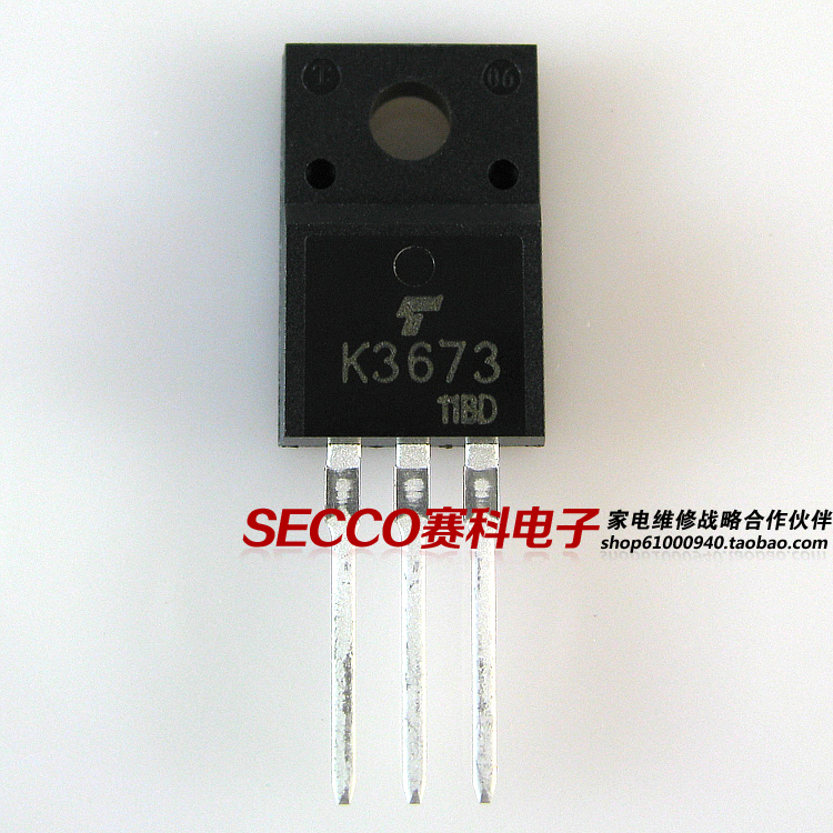 〖原装拆机〗K3673 2SK3673 MOS场效应管 液晶电源板配件 三极管