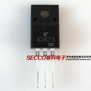 MOS场效应管 〖原装 拆机〗K3673 2SK3673 三极管 液晶电源板配件