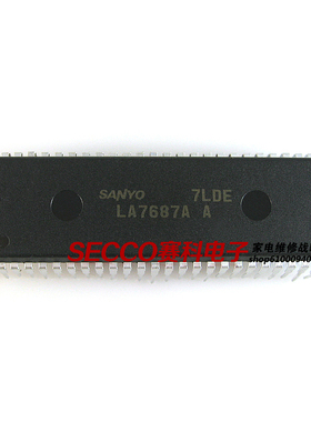 〖原装拆机〗LA7687A 小信号处理集成电路 电视机IC芯片 零配件