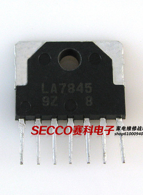 〖原装拆机〗LA7845 LA7845N 场扫描集成电路 彩电场输出IC芯片