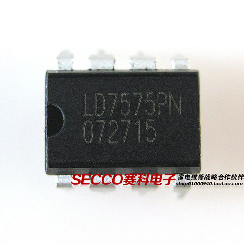 〖原装拆机〗LD7575PN 直插8脚 液晶电源管理芯片 IC集成电路配件