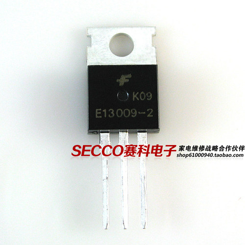 〖全新原装〗E13009-2 13009 J13009-2 开关三极管 充电器电源
