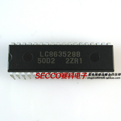 〖原装拆机〗电视机CPU芯片 LC863528B 50D2 彩电微处理器 电脑块