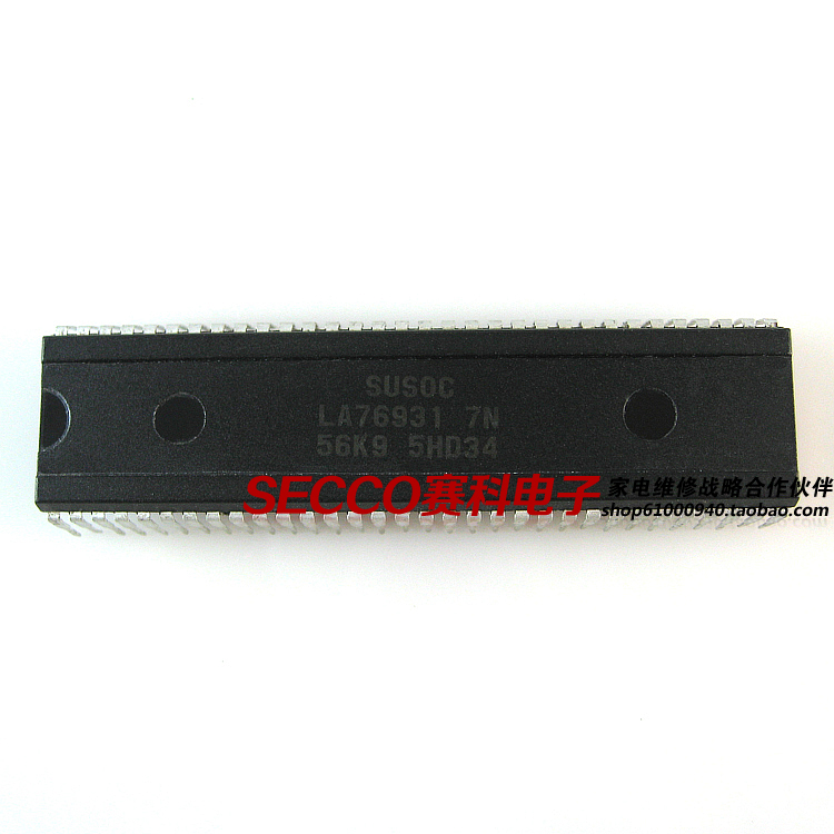〖原装拆机〗电视机CPU芯片 LA76931 7N 56K9 彩电微处理器 配件