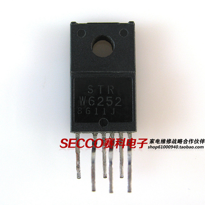〖原装拆机〗STRW6252 STR-W6252 液晶电源管理IC芯片 集成电路