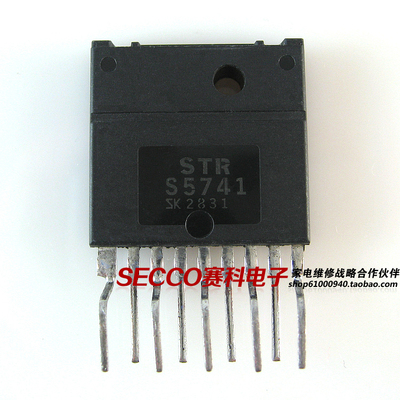 〖原装拆机〗STRS5741 STR-S5741 电源管理IC芯片 集成电路 配件