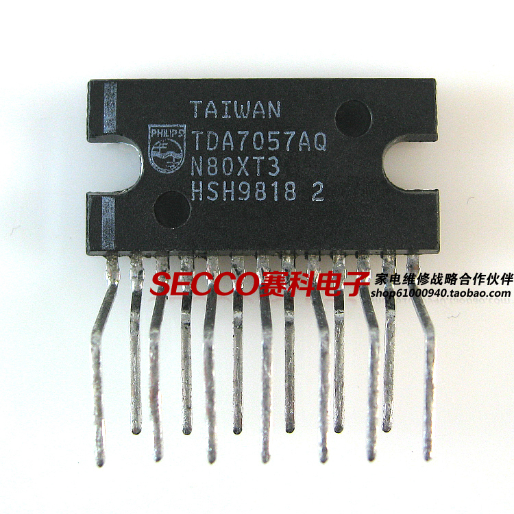 〖原装拆机〗TDA7057AQ 双声道音频功率放大器 集成电路 IC芯片