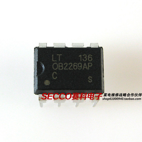 〖全新原装〗OB2269AP OB2269UAP 直插8脚 液晶电源芯片 集成电路