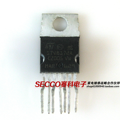 〖原装拆机场扫描场电视机ic芯片