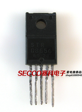 〖原装拆机〗STRG8656D STRG8656 液晶电源管理IC芯片 集成电路