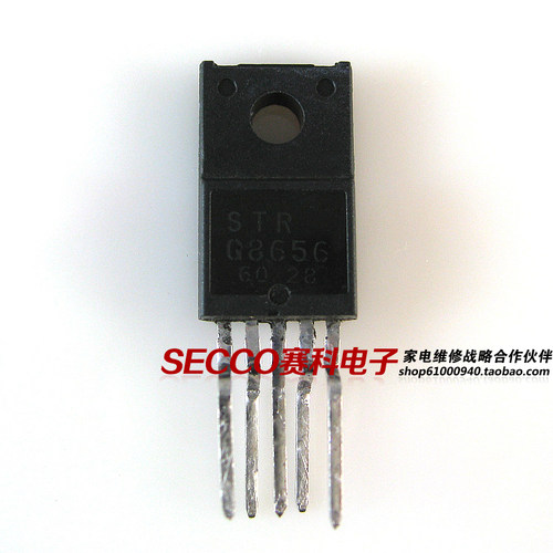 〖原装拆机〗STRG8656D STRG8656 液晶电源管理IC芯片 集成电路