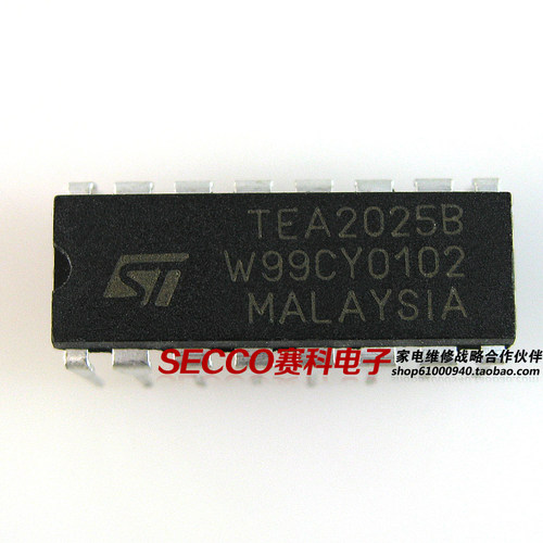 〖原装拆机〗TEA2025B 音频功率放大器 伴音集成电路 功放IC芯片
