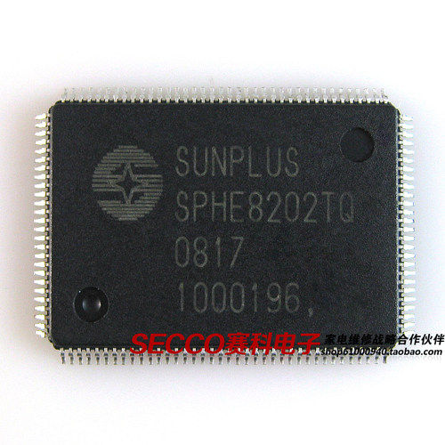 〖全新原装〗SPHE8202TQ DVD/EVD解码IC芯片 集成电路 电子元器件